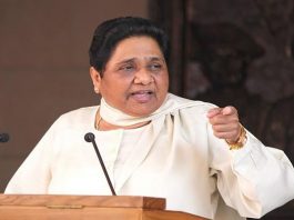 Mayawati