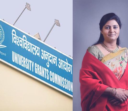 अनुप्रिया पटेल