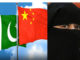 चीन-पाकिस्तान China-Pakistan