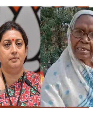 ‘हाथ पकड़कर हमार जबरदस्ती पंजा पर धर दिहिन. हम देहे जात रहिन कमल पर’: स्मृति ईरानी का कांग्रेस पर बूथ कैप्चरिंग का आरोप बूथ कैप्चरिंग (Booth capturing)