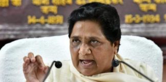 मायावती (Mayavati)