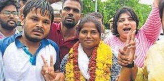 पूजा वर्मा Pooja Varma