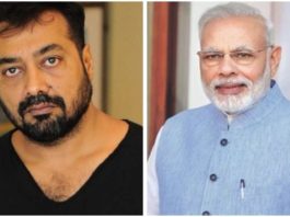अनुराग कश्यप (Anurag Kashyap)