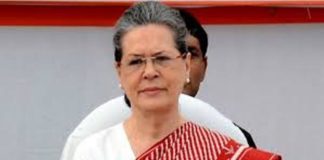 सोनिया गाँधी