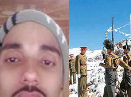 शहीद