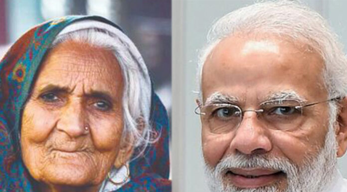 पीएम मोदी के साथ 100 प्रभावशाली लोगों की लिस्ट में शामिल दादी बिलकिस के बारे में थोड़ा जान लीजिये… time magazine