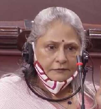 जया बच्चन (Jaya Bachchan)