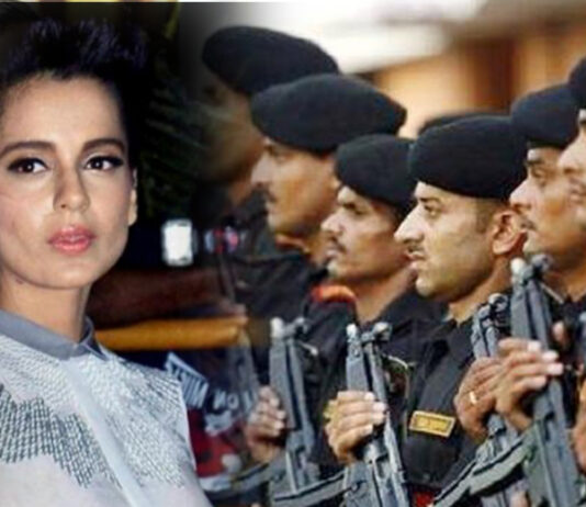 कंगना रनौत (Kangana Ranaut)