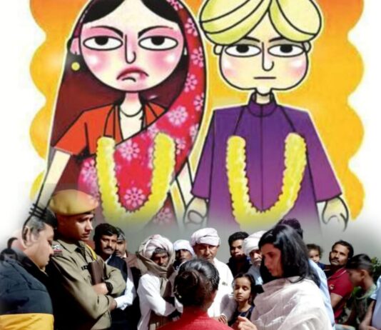 Child Marriage