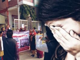 महिलायें