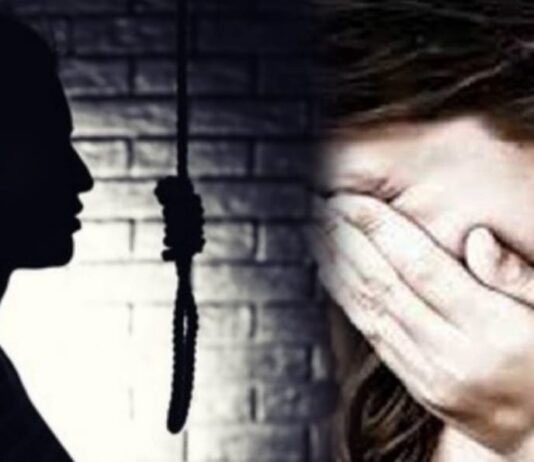 NCRB SUICIDE