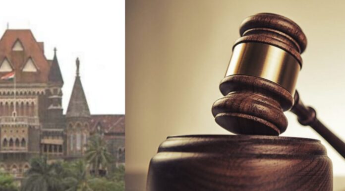 महिला की सहमति के विरुद्ध उसे छूना उसकी गरिमा का उल्लंघन, बॉम्बे हाईकोर्ट… बॉम्बे कोर्ट