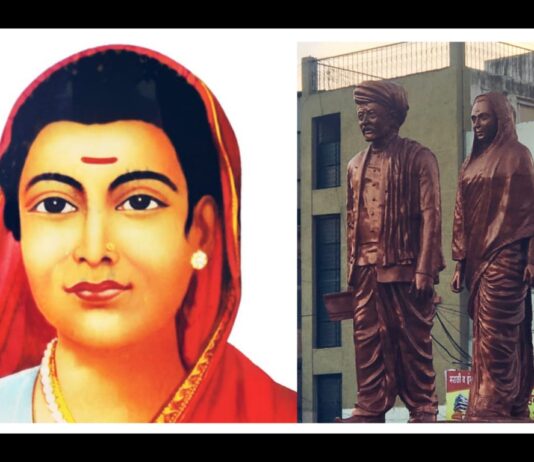 Savitri bai Phule
