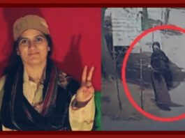 Suicide bomber