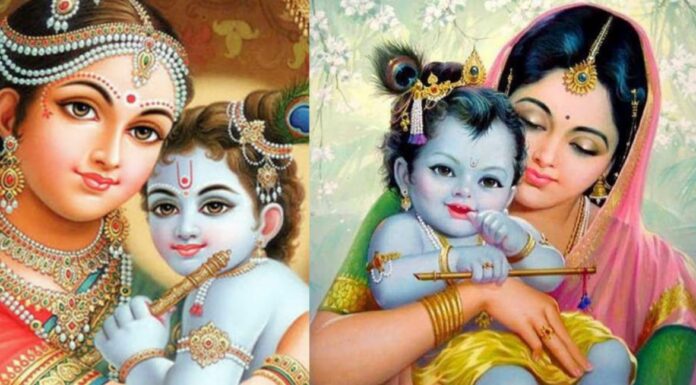 Lord Krishna