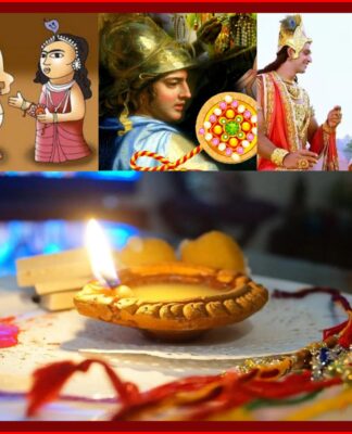 Raksha Bandhan