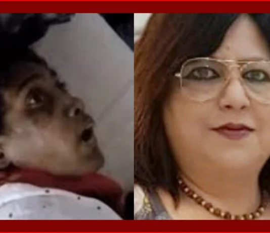 Seema Patra