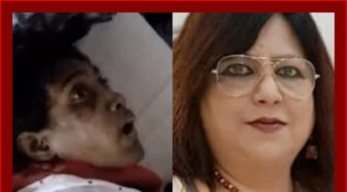 Seema Patra